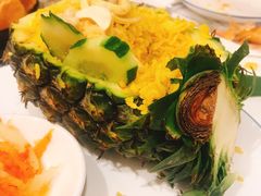 菠萝海鲜炒饭-美奈小馆·越南料理(福田星河COCO Park店)