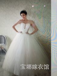 -南京宝娜嫁衣婚纱礼服馆(中央路店)