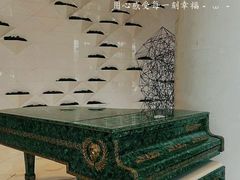 -恰餐厅及酒吧CHAR Bar & Grill(北京三里屯洲际店)