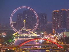 -天津之眼摩天轮