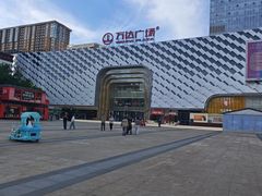 -万达广场(龙湖店)