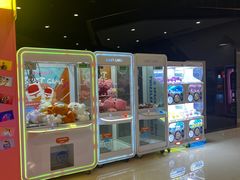 -北京英嘉国际影城(金源CINITY店)