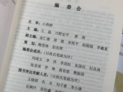 -帝京日语(春熙路旗舰校区)