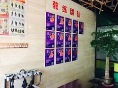 -超鹿运动(融侨锦江店)