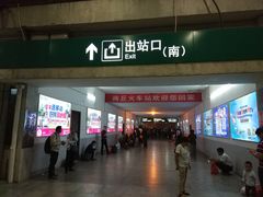 -商丘站