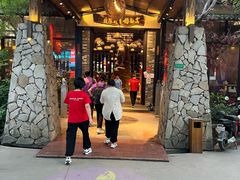 -大树头·花园餐厅(市桥店)