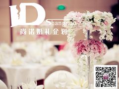 婚礼布置——尚诺婚礼策划-上海波特曼丽思卡尔顿酒店