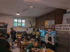 -新月斋(豆瓣胡同店)