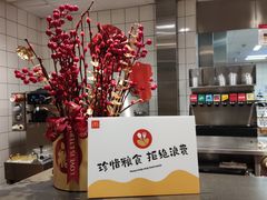-麦当劳(宜昌东山大道店)