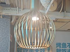 -半天妖烤鱼(方庄店)