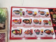 -吉野家(黑牛城道店)