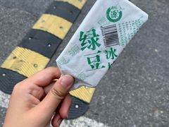 -黄埔军校旧址纪念馆