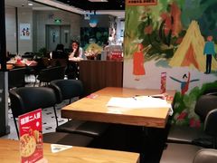 大堂-乐凯撒披萨(正佳广场店)