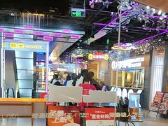-九毛九西北菜(百信广场店)