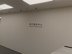 -华为授权服务中心(徐汇漕溪北路)
