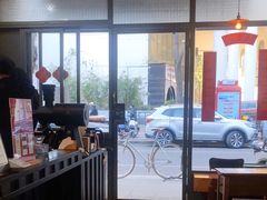 大堂-Tequila Espresso(嘉善路店)