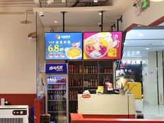-鸡遇虾煲干锅火锅(小寨金莎店)