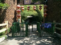 -竹泉村旅游度假区