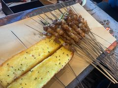 -破瓦寒窑·地摊烤羊排