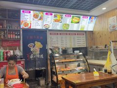 -手擀菠菜面(西康路店)