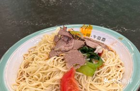 Lanzhou Braised Cold Noodles