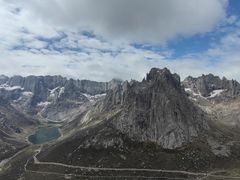 -莲宝叶则景区