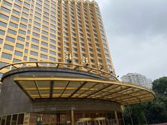 -上海神旺大酒店