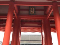 -京都御所