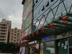 -江南时代广场