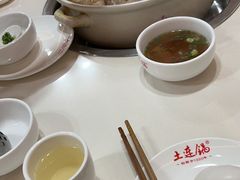 -土连锅·现熬养生汤锅(梁家巷店)