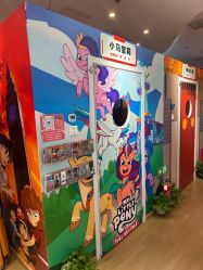 -斯坦熊亲子密室(富力广场店)