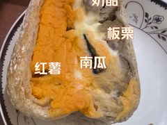 -稻田秋(怡美广场店)