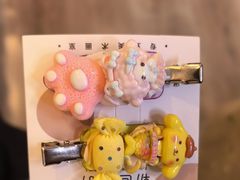 -朝画惜时·陶艺·拼豆·团建