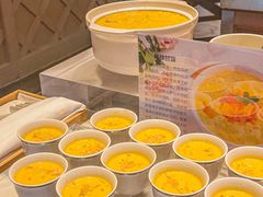 -君悦酒店·乐厨·高空自助餐(青年大街店)