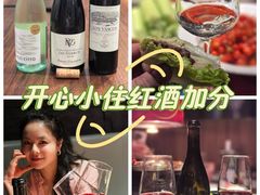 -山之屋炭火烧肉·生啤畅饮(大朗万科中央公园店)