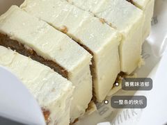 -DRUNK BAKER(上海陕康里店)