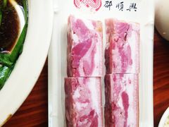 肴肉-邵顺兴锅盖面(金山宝地店)