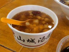 -八一路好吃街(雨田商务大厦店)