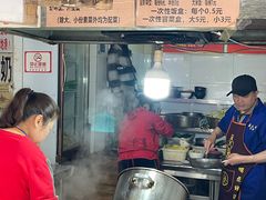 -蓉城西二道无名冒菜(西二道街店)
