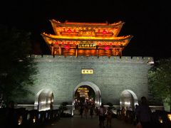 -台儿庄古城