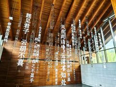 -石湖景区