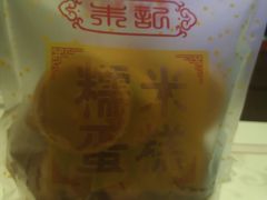 -朱記糯米蛋糕(千川百货店)