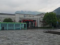 -石台牯牛降景区