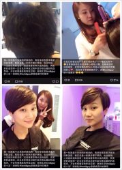 Jamie小洁 焦发改造-TONI&GUY