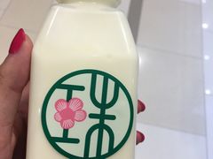 -宝珠奶酪(长宁金虹桥店)