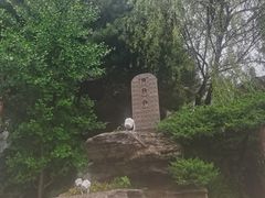 -丹东市五龙山风景区