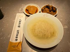 -松鹤楼·苏式汤面(虹桥天地店)