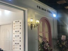 -香港珍妮曲奇聪明小熊饼干