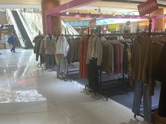 -好世界商业广场(北京国际中心店)