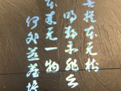 -呷哺呷哺(砂之船奥莱店)